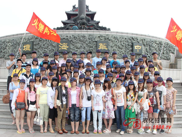 ���A����ǰ��Ӱ