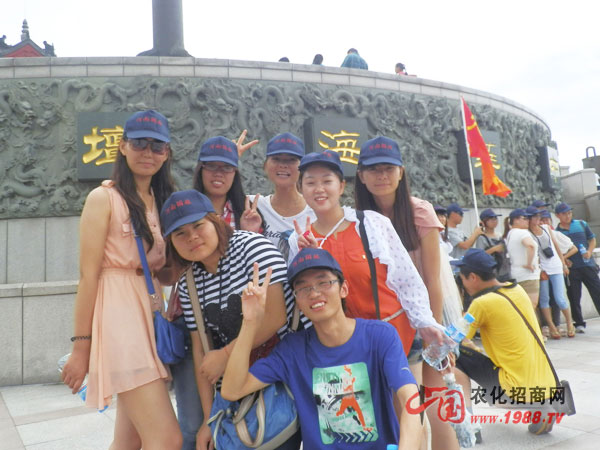 վ--���c(di��n)�Ǆ����u