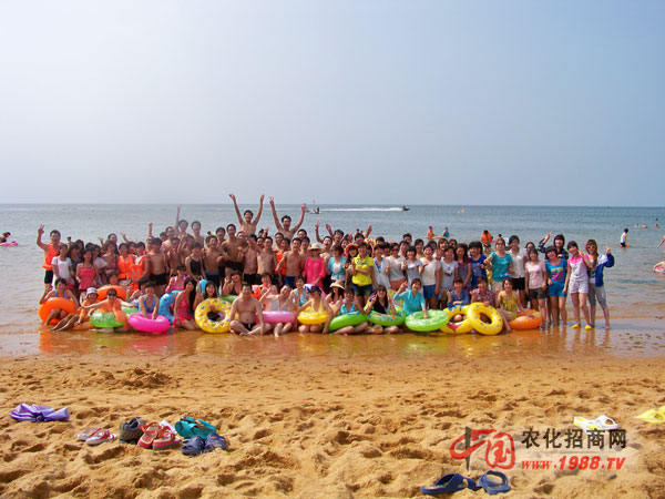 �����������H���Iԡ��