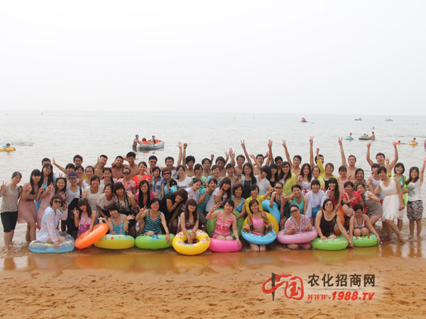 �������H���Iԡ��