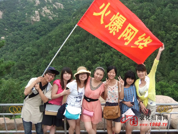 �����ĳ�ɽ