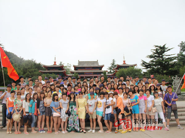 ��ɽ�L���^(q��)