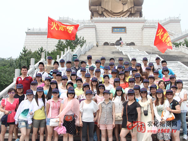 ��ɽ���[�^(q��)