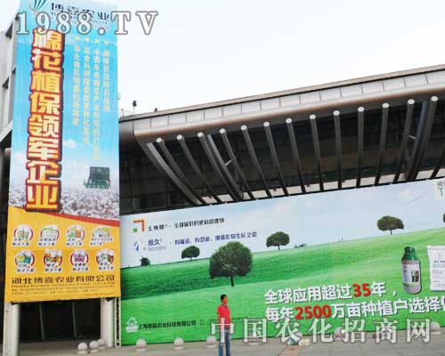 �����r(n��ng)�I(y��)���W����2012���½��r(n��ng)����