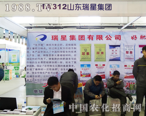 ɽ�|���Ǽ��F(tu��n)-2013�L���r(n��ng)�Y�����L(f��ng)��