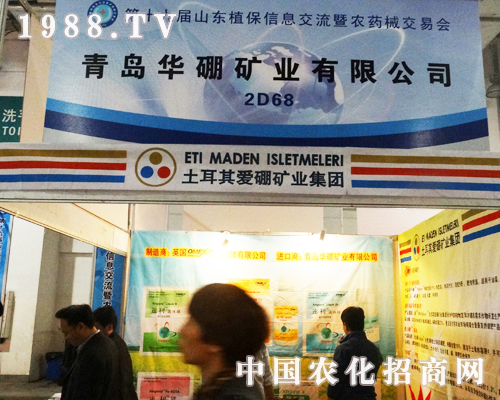 ���u�A�������ɽ�|����ֲ����