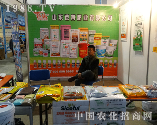 ���۷ʘI(y��)¡�؅�չ��19��ɽ�|����ֲ��չ