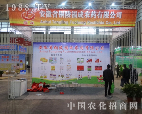 �������@��2013���Kֲ�����ЉѴ��ˌ�����