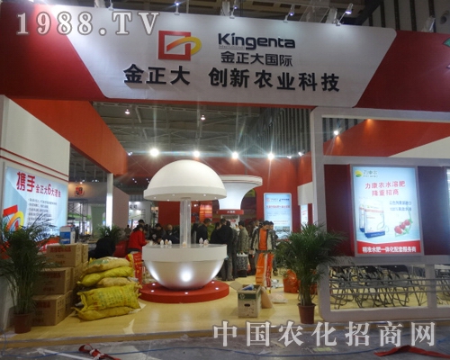 �����m�����Ƽ����޹�˾�������Ƶ��|(zh��)���wϵ���N�۷���(w��)�wϵ�������@��ȫ��ֲ�����A���ˏV�����Ͽ͑��ĸ߶��P(gu��n)ע���J(r��n)����