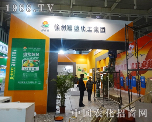 ҫ�»�����ȫ��ֲ����(hu��)���A�ÿ͑����u(p��ng)