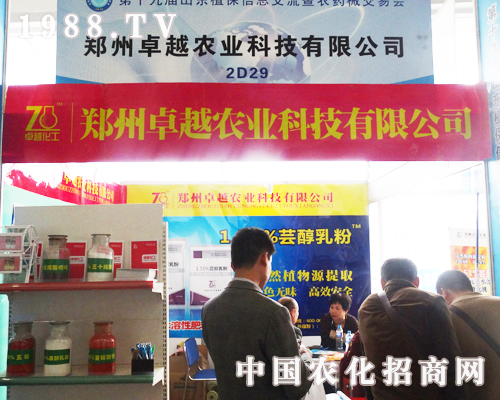 ������2013��(j��)��ֲ�����ϴ�Ź��