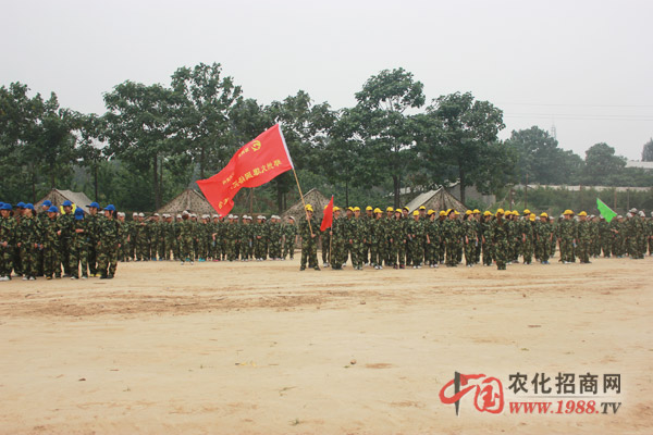 ����ɽ�f��Ӗ