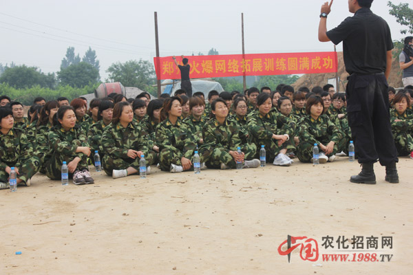 �M���F(tu��n)�(du��)