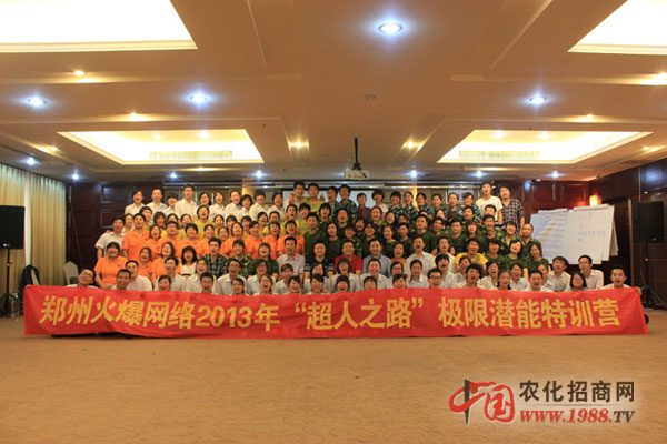 ���˵�·;�����`�����A