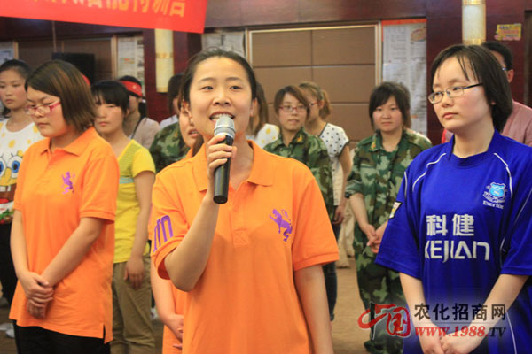 ��(j��ng)�x