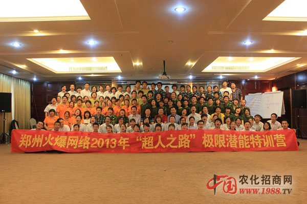 �Ļ𱬈F(tu��n)�(du��)