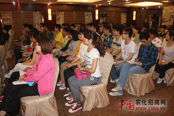 �҂��J������Pӛ