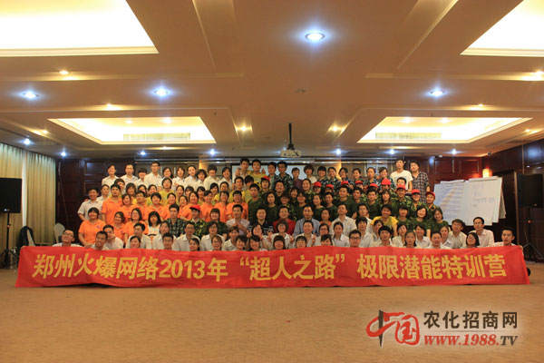 ����Ӗ(x��n)���Iȫ�w��Ӱ