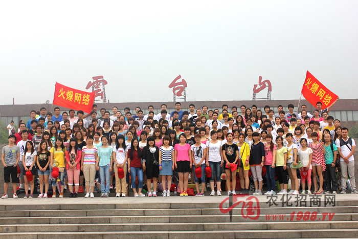 ��ɽ��ˮ�����_(t��i)ɽ��Ȼ�L(f��ng)��