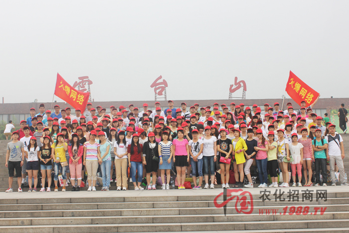 �𱬈F꠼��w��Ӱ