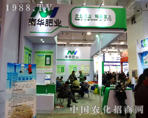 �����������w���a(ch��n)�����ߵĖ|�����A�ʘI(y��)