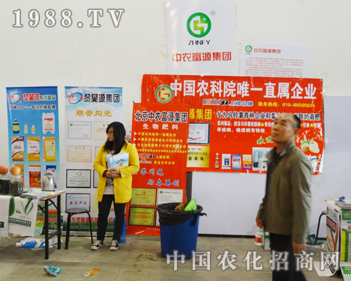 ɽ�|���Դ������2014��ɽ�|ֲ����(hu��)���̳ɹ�