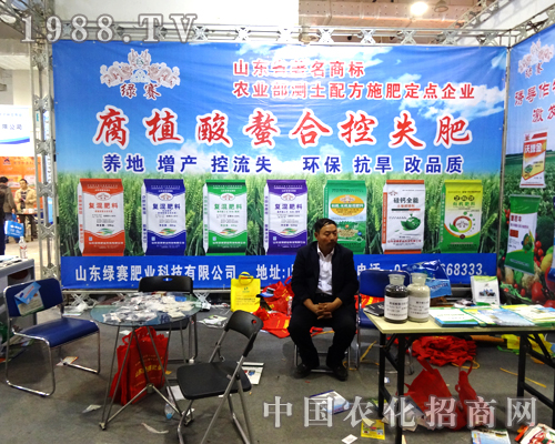 �^����2014ɽ�|ֲ�����ϵ�ɽ�|�Gِ�ʘI(y��)