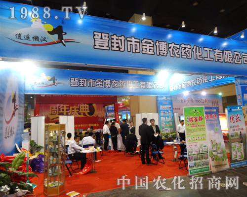 ���r(n��ng)ˎ��2014�����r(n��ng)ˎ��(hu��)�ς���������