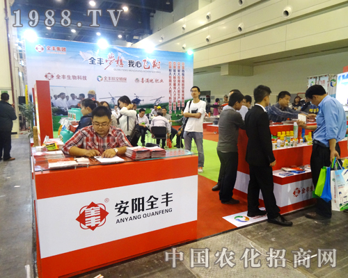 ���ȫ�S��������2014������rˎ��