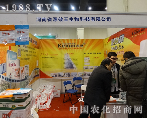     2014�����r(n��ng)����(hu��)����Ч��չλǰ�͑�ǰ��(l��i)��ԃ