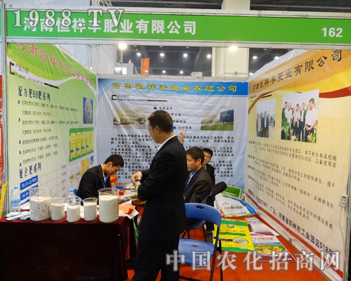 �����S��2014���ݷ���չ�д�չ��(sh��)��