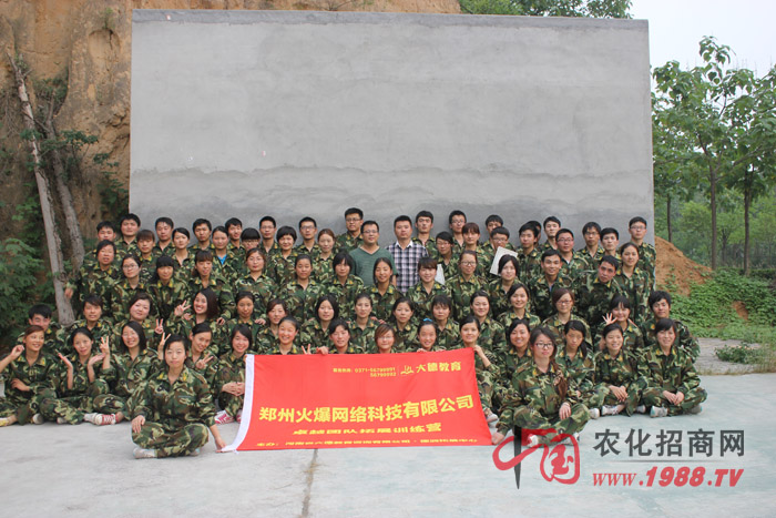 ��չӖ(x��n)�� ����F(tu��n)�(du��)����