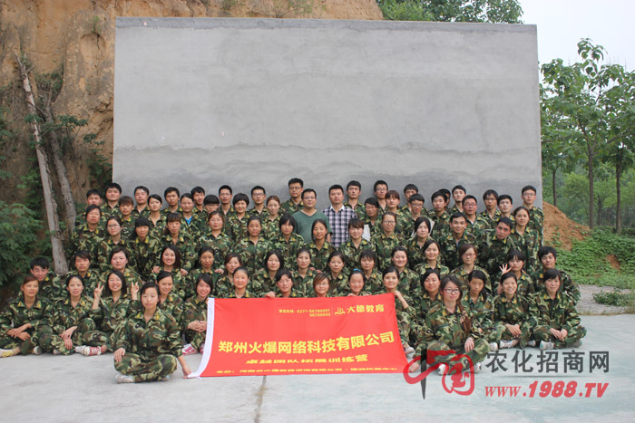 �F(tu��n)꠺����������������ŗ�