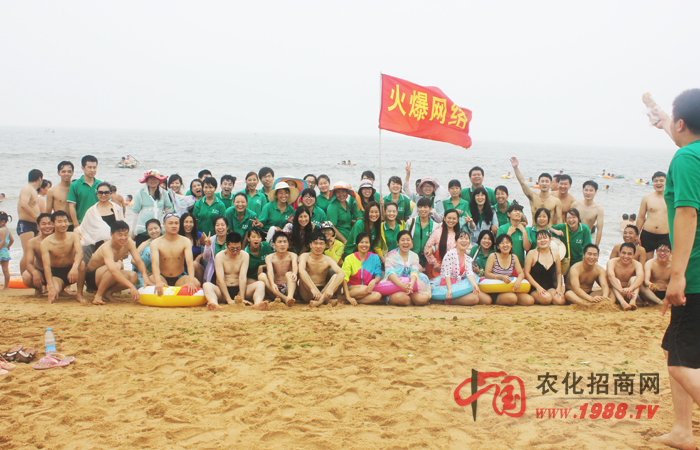 http://www.magicalthumb.com/active/2014rizhao/news_888.html