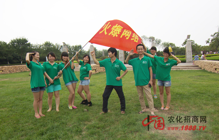 ���ɻ��(d��ng)