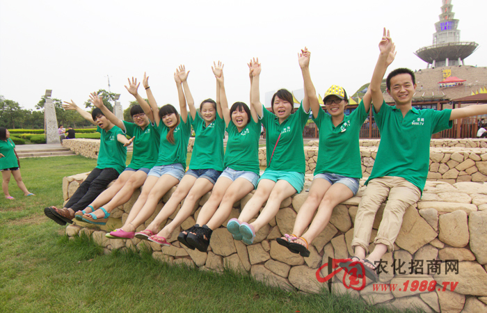 ���ɻ��(d��ng)