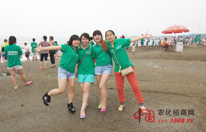 ���՚g��(l��)��