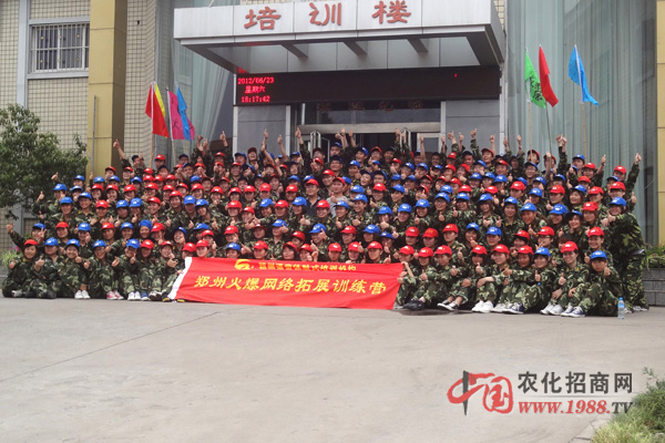 �ڻ�����·��������K�������F(xi��n)