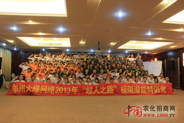 �𱬾W(w��ng)������չӖ��