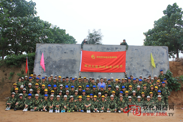 ���ݻ𱬾W(w��ng)�j������չӖ��