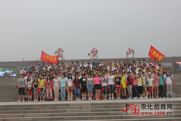 �𱬾W(w��ng)�j(lu��)���_ɽ֮����