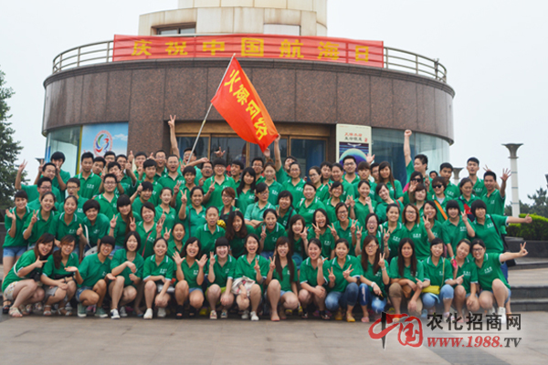 ���ǱM������߀��ȫ���Ը���