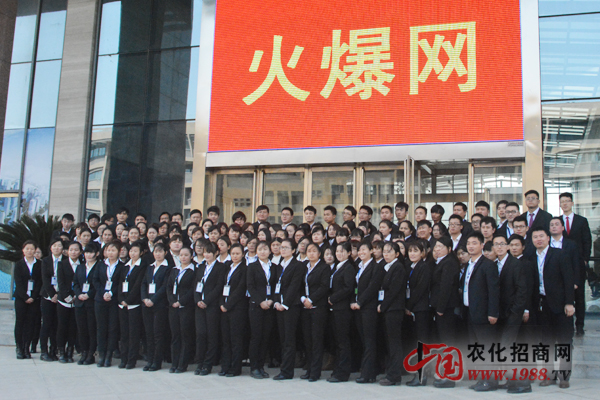 ���ǱM������߀��ȫ���Ը���