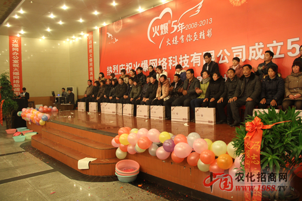 ���F(tu��n)�Y(ji��)���c��(m��ng)ͬ�С�