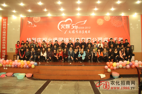 ���L֮· �ж������