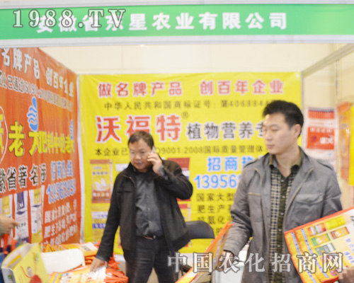 ����ʡ�|���r(n��ng)������2015��ԭ���ϕ�