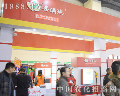 ϲ�M�������12����ԭ���ϕ�(hu��)