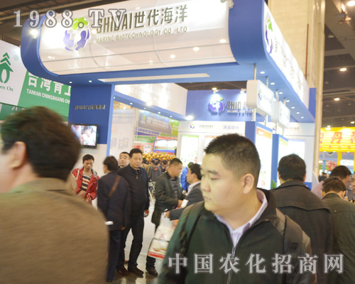 2015年中原肥料會，世代海洋創(chuàng)造佳績