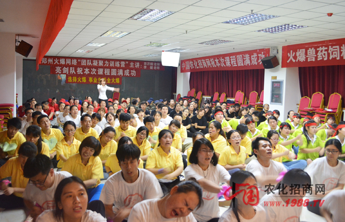     2015��6��20��-21�������ݻ𱬾W(w��ng)�j(lu��)�Ƽ����޹�˾�M��ȫ�w�T���M(j��n)����һ�Ρ��F(tu��n)�������Ӗ(x��n)��������������ͩ�ώ�����ώ������v�ώ������ڼ��l(f��)���˵ă�(n��i)�ڝ��������B(y��ng)�F(tu��n)ꠅf(xi��)ͬ����(zh��n)��������Խ�������ɾ�δ����