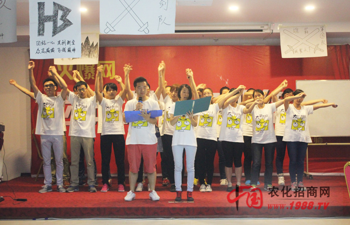 �L(f��ng)��ͬ�����҂���һ��